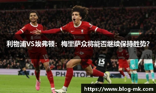 mk体育官网