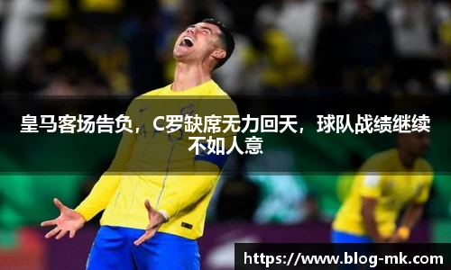mk体育