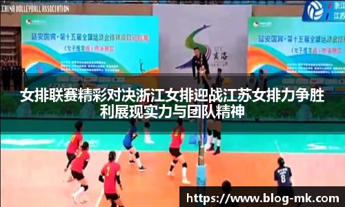 mk体育官网