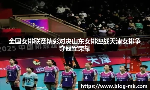 mk体育官方网站