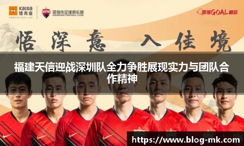 mk体育官方网站