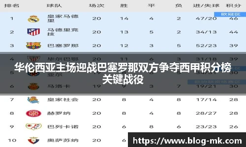 mk体育官网