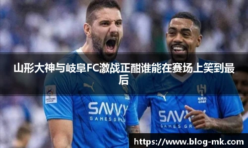 mk体育官网