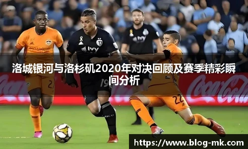 mk体育