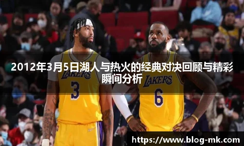 mk体育官方网站