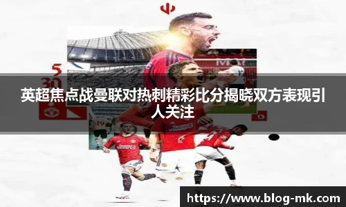 mk体育官方网站