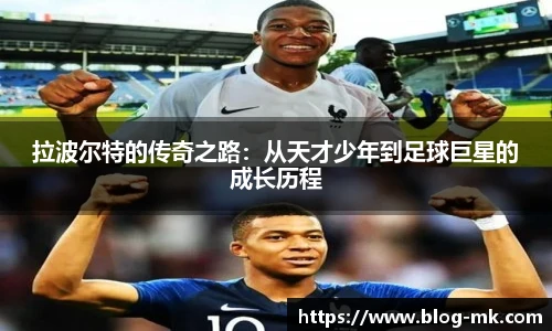 mk体育官方网站